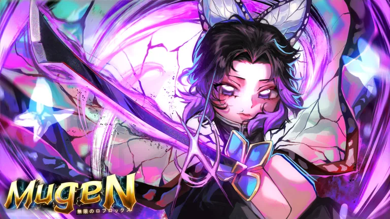 Mugen codes