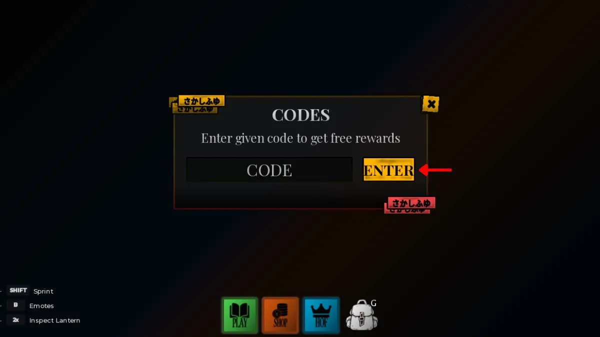 How to redeem codes in The Mimic